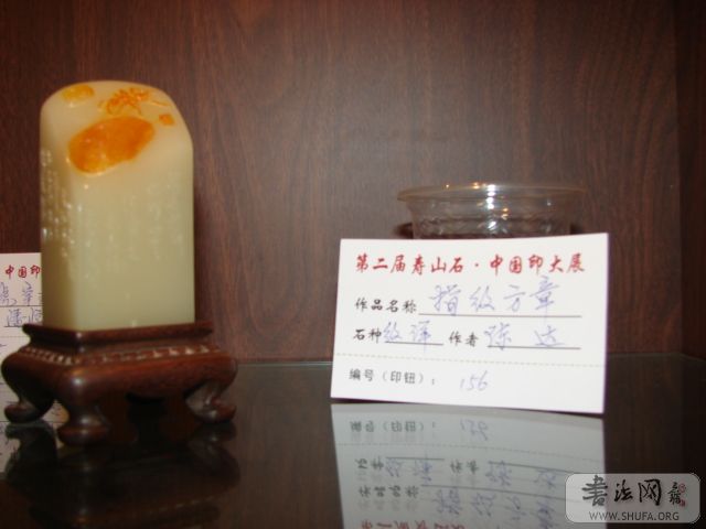 DSC01486.JPG