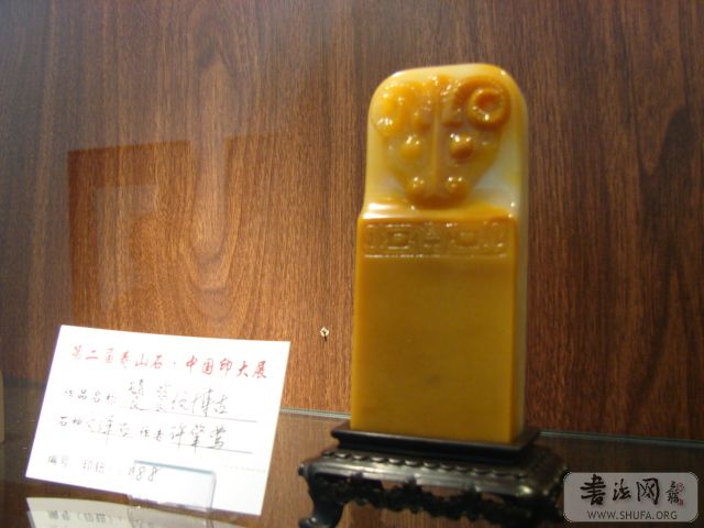 DSC01600.JPG