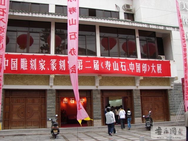 DSC01479.JPG