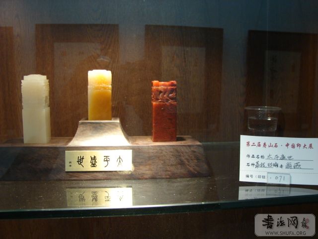 DSC01592.JPG