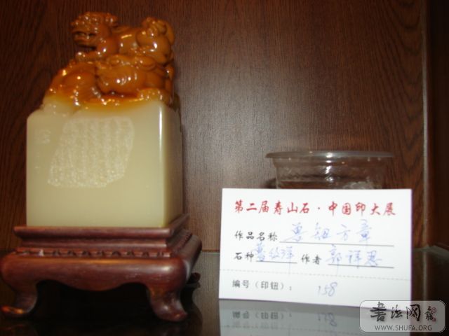 DSC01491.JPG