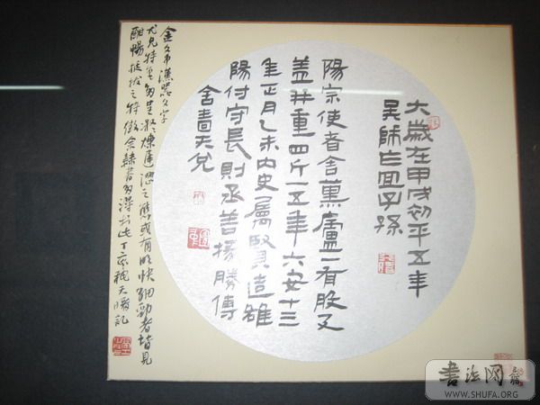 26ĿһչƷ9.jpg