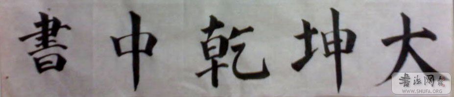 20071119.jpg
