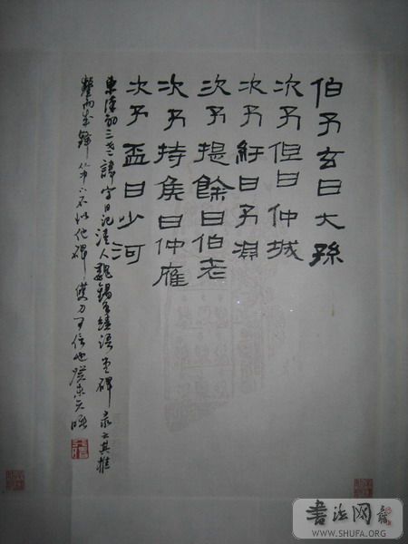 52Ŀһչ 061.jpg