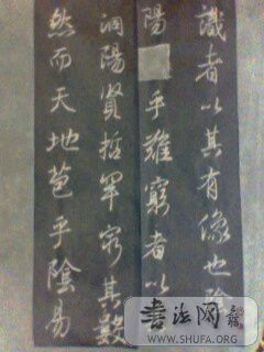 IMG0140A.jpg