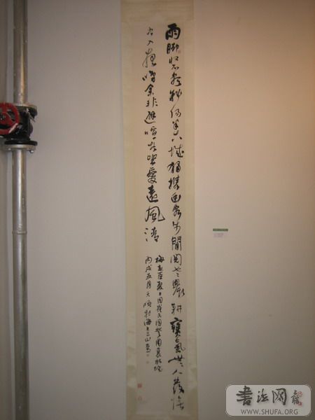 20ĿһչƷ3.jpg