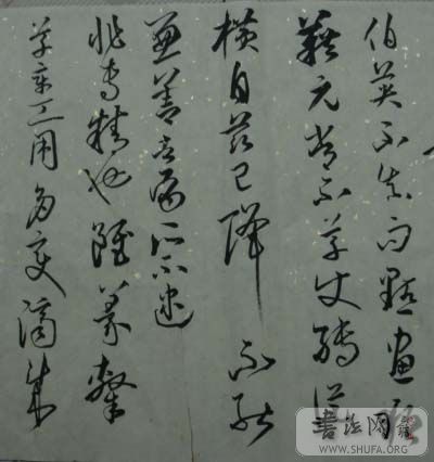 DSC01066.JPG