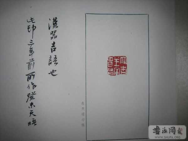 61ĿһչӡƷֲ.jpg