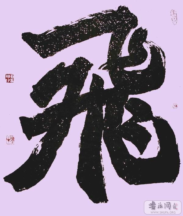 ĳȫһС