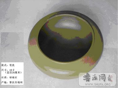 200711140001_49425.jpg