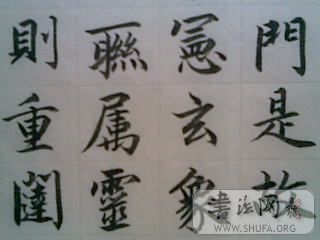 20071121(008).jpg