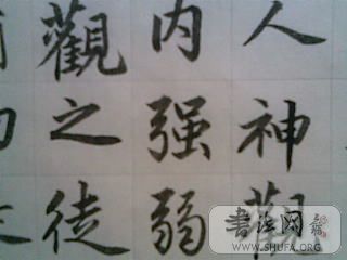 20071121(007).jpg