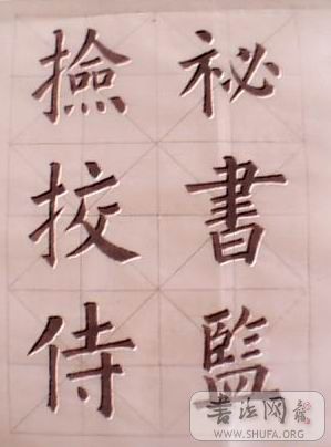 ͼƬ 002.jpg