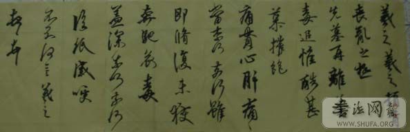 DSC01083.JPG