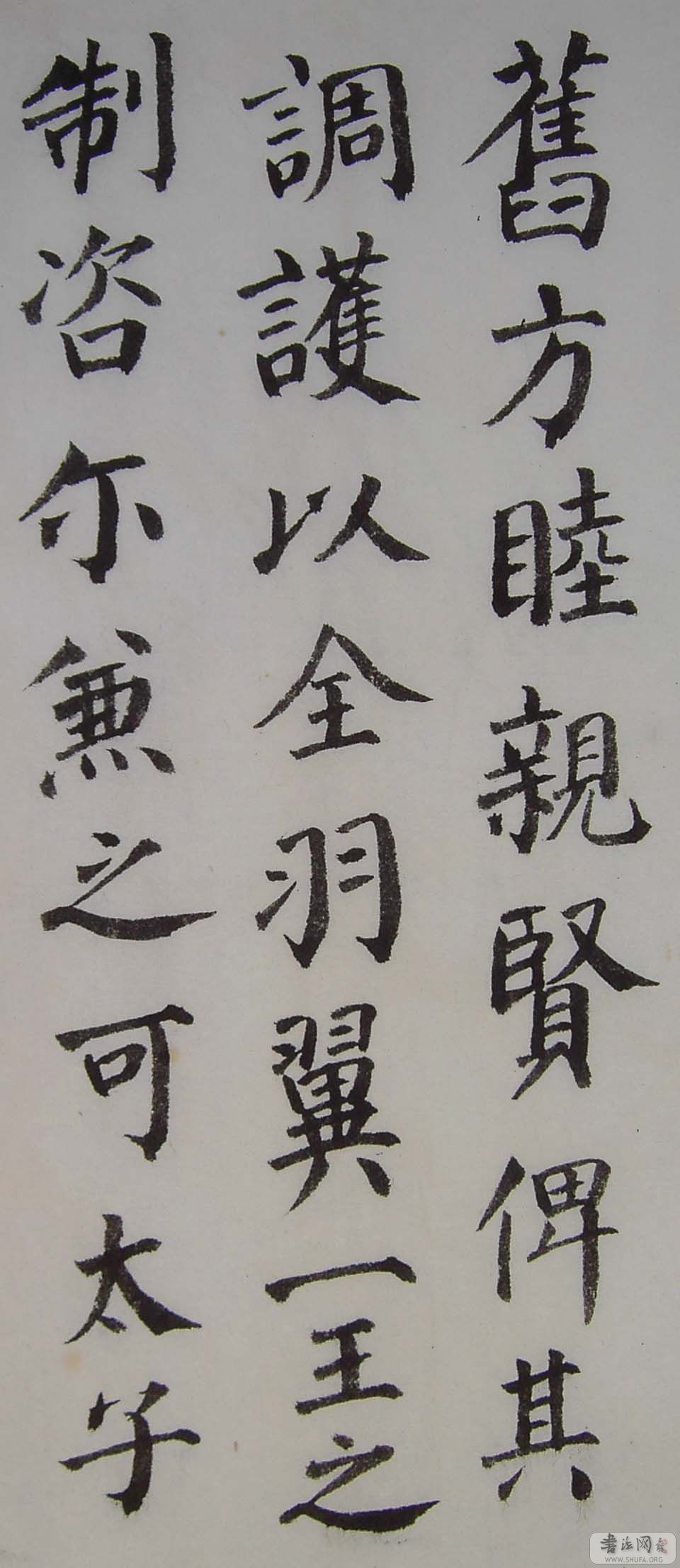 PICT5732.JPG