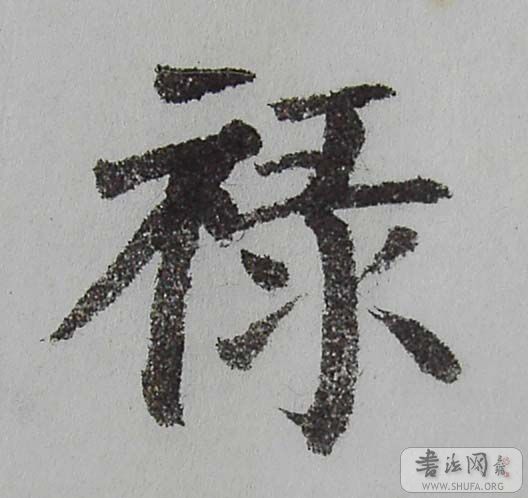 PICT5742.JPG
