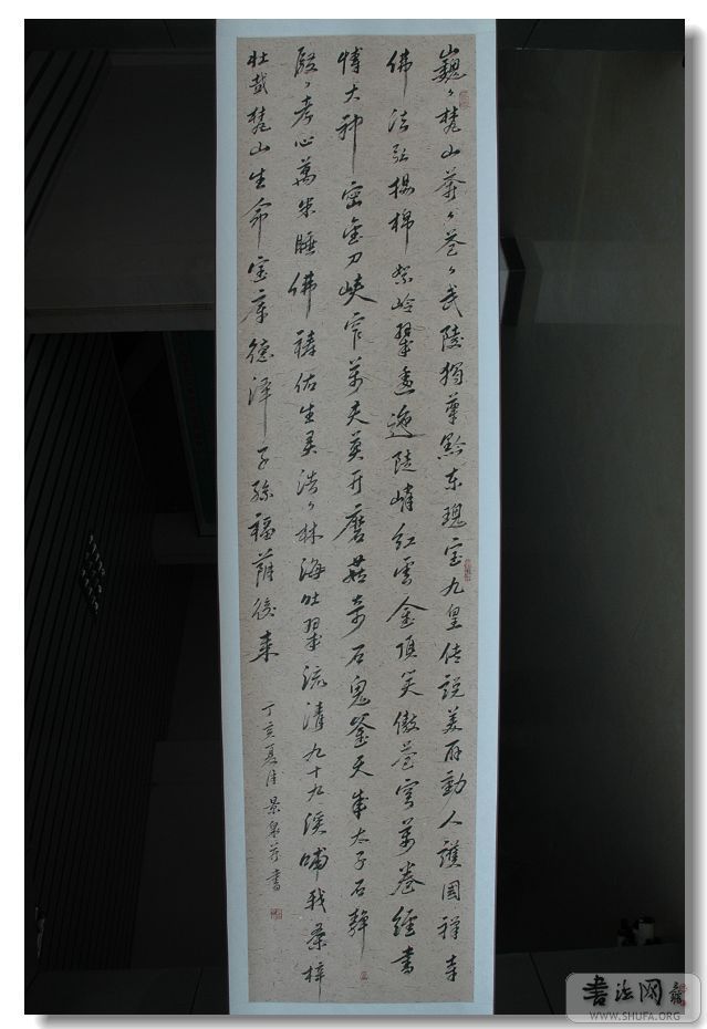 1 050.jpg