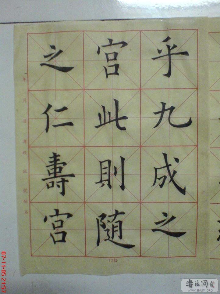 DSC04406.jpg