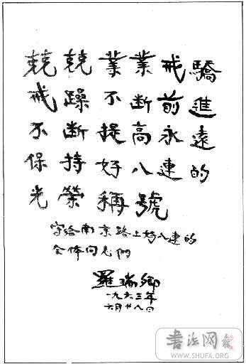js020.jpg