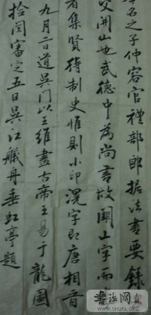 DSC01102.JPG