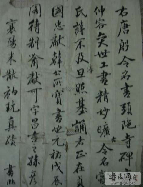 DSC01100.JPG