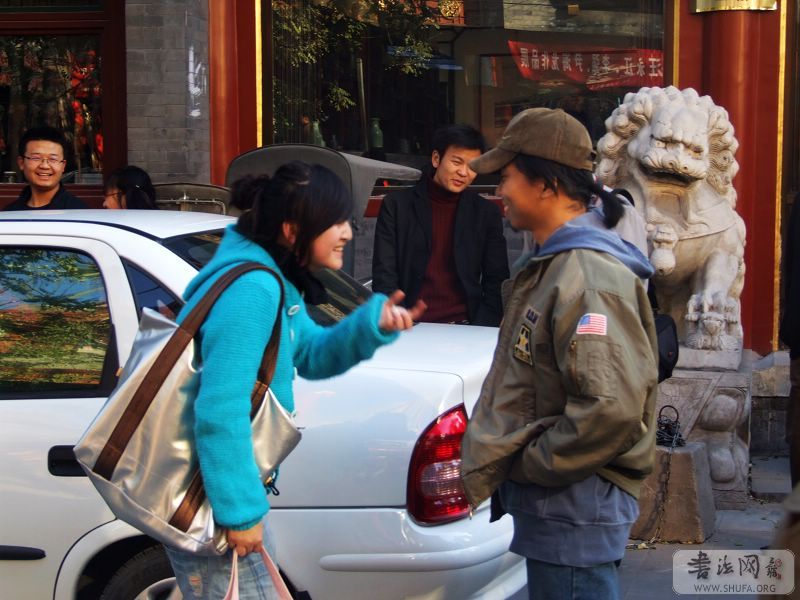 DSCF3518.jpg