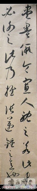 P1010950.JPG