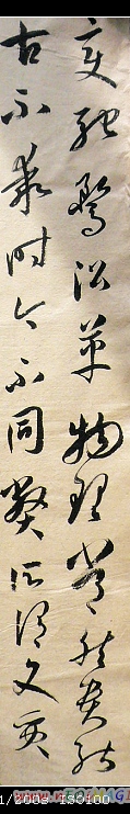 P1010952.JPG