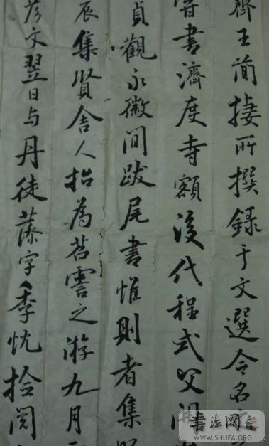 DSC01101.JPG