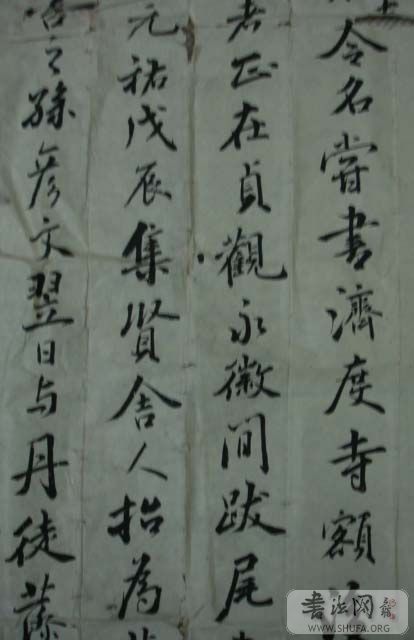 DSC01105.JPG