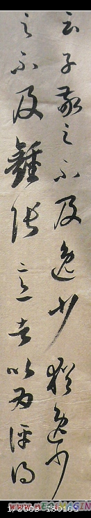 P1010954.JPG