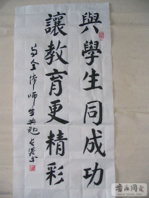 11081aaa470.jpg