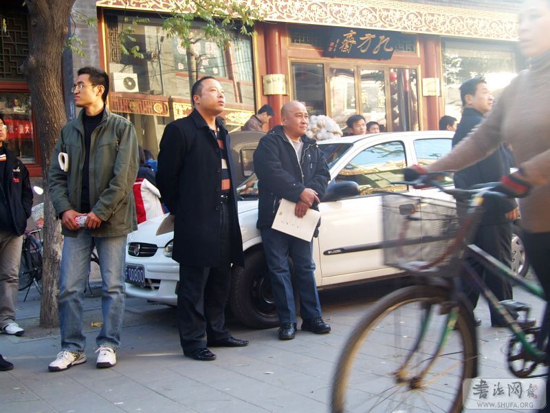 DSCF3530.jpg
