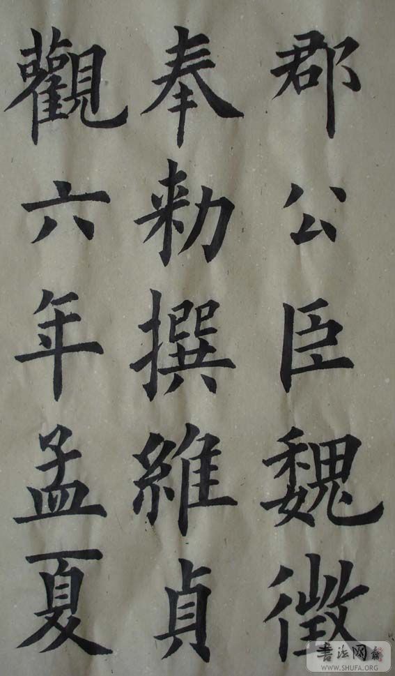 DSC00803.JPG