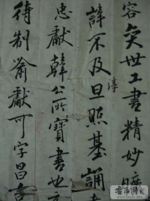 DSC01104.JPG