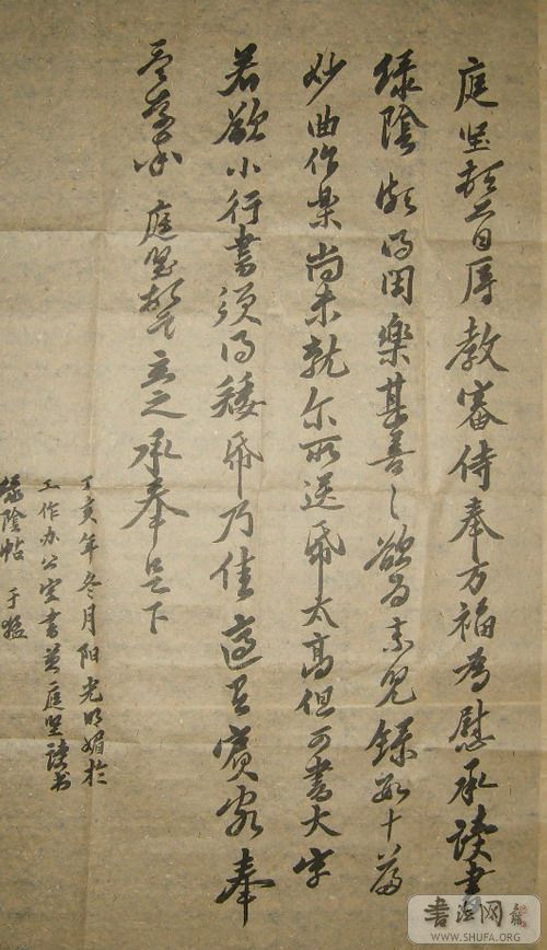 S6006340.jpg
