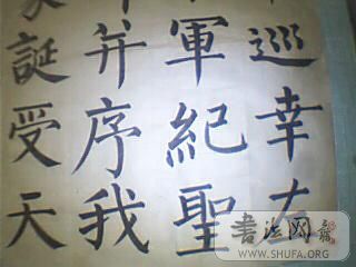 ͼƬ 002.jpg
