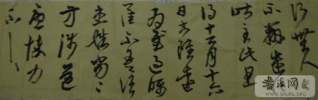 DSC01108.JPG