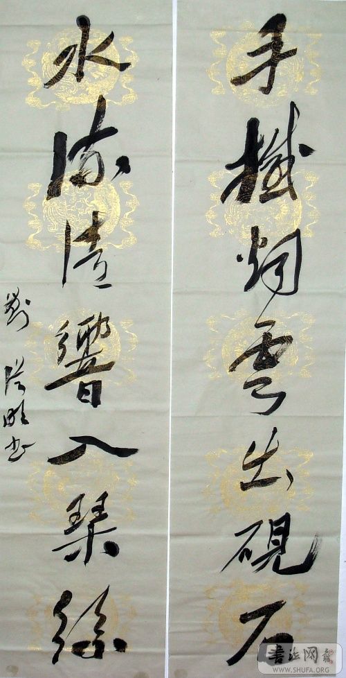 117124d1aea.jpg