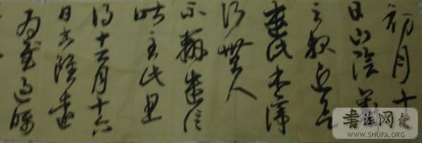 DSC01107.JPG