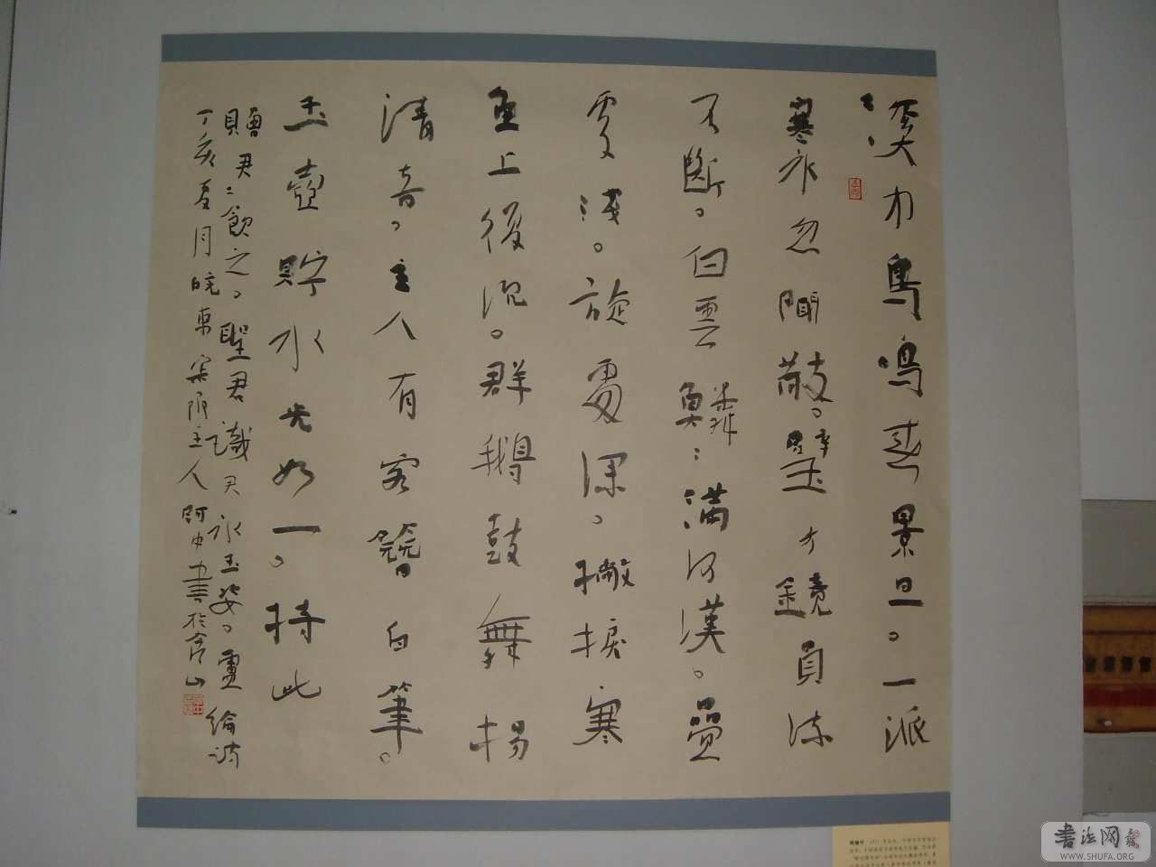 DSCF6314.JPG