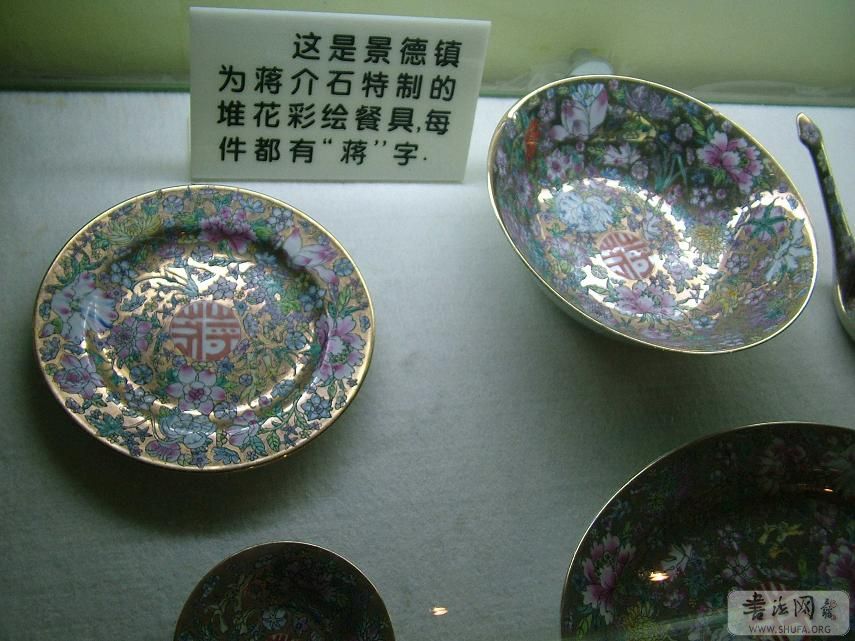 DSCF7961.JPG