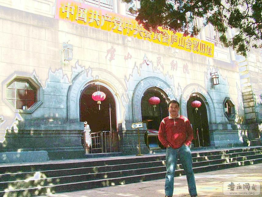 DSCF7990.jpg
