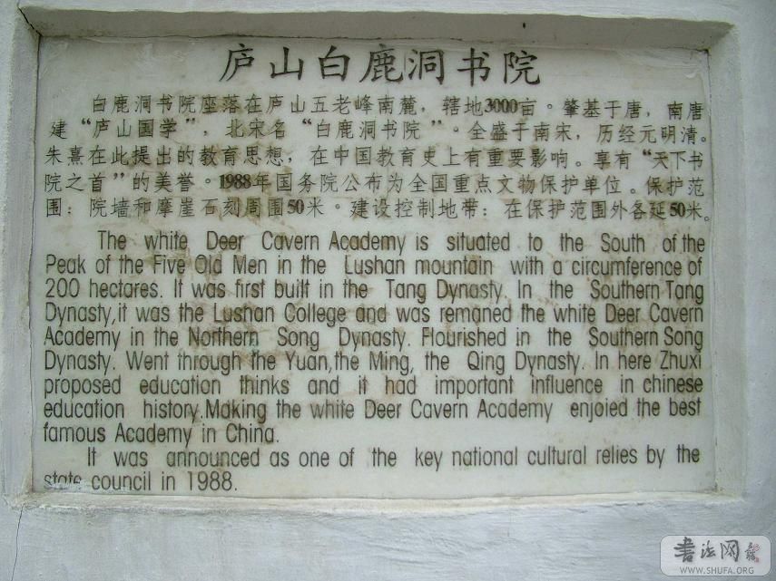 DSCF8015.JPG