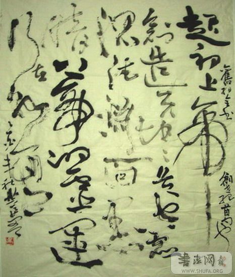 PB010263 (2).jpg