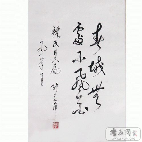 D1041_7cZZG4LiDibG.gif
