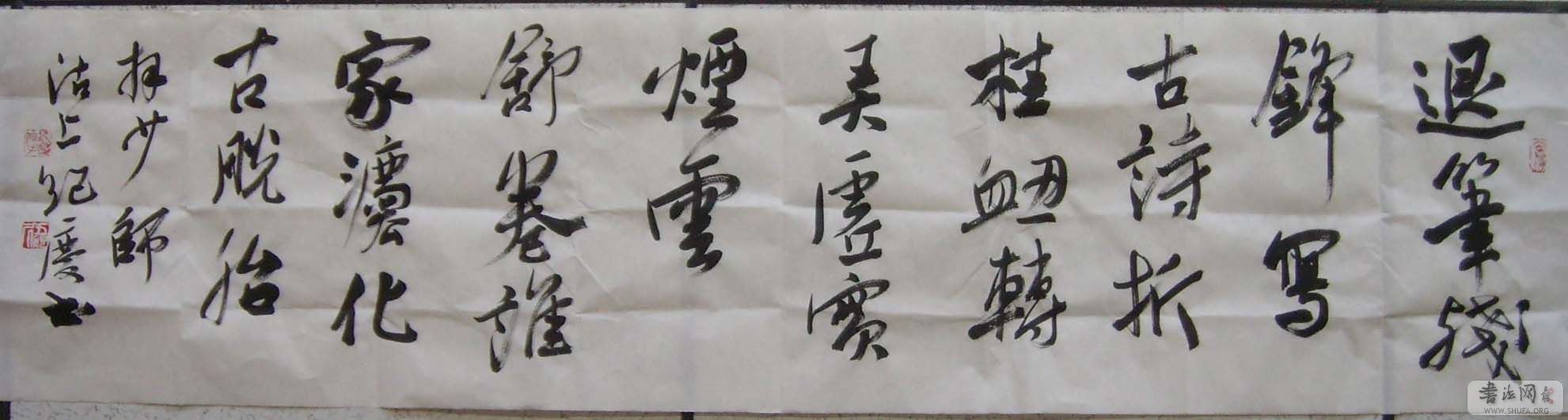DSCN2488.JPG
