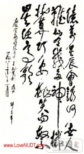 77_1696.jpg
