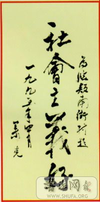 200511820372675033.jpg