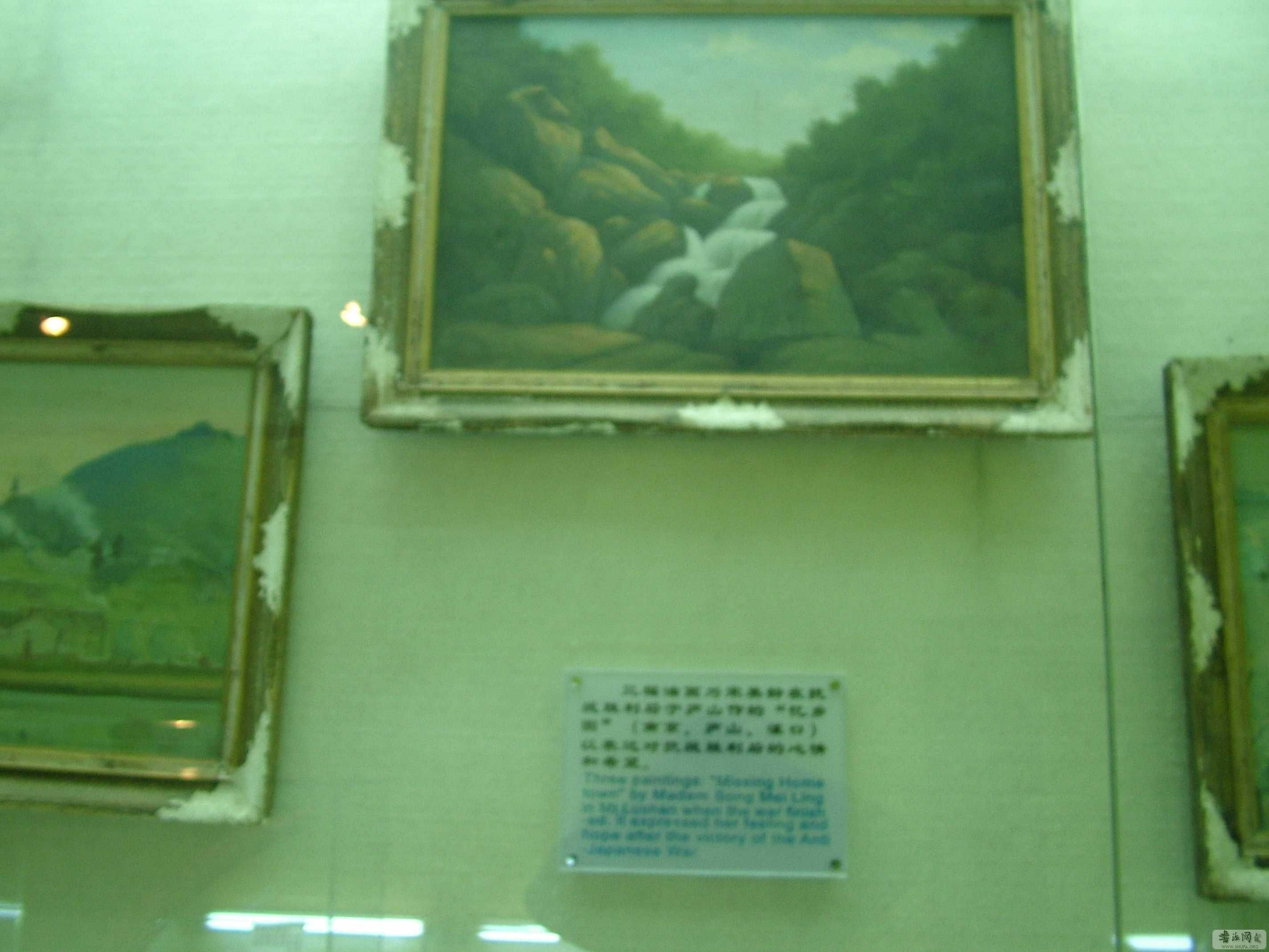 DSCF7963.JPG